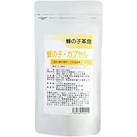 アラレ　様　ハチの子　800+ 2個セット Amazon | 蜂の子 サプリメント 【 薬剤師が監修したサプリ 】 さ